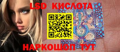 шишки Шахты
