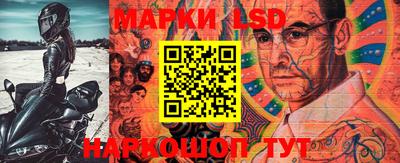 кокс Шебекино