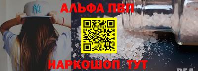 кокс Шебекино