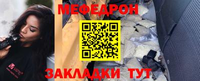 шишки Шахты