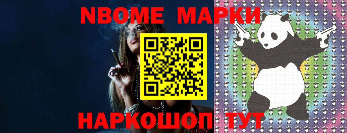LSD-25 экстази кислота  Вход с VPN  ЛСД экстази ecstasy  Аша 