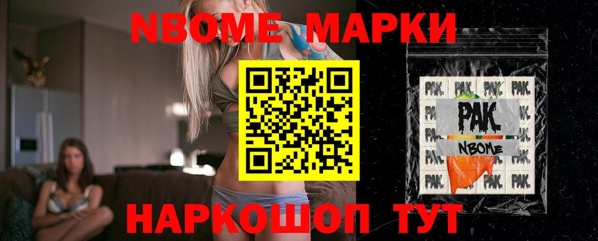 Лсд 25 экстази ecstasy Аша