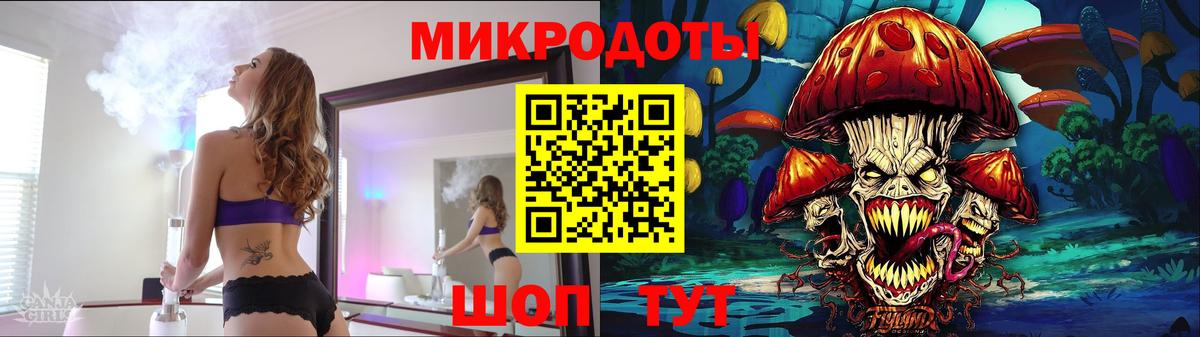 Псилоцибиновые грибы Cubensis  цена   Галлюциногенные грибы ЛСД  Аша  Вход с VPN 